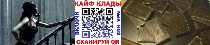 Галлюциногенные грибы Радужный