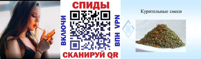 мега вход  Радужный  Бутират 99% 