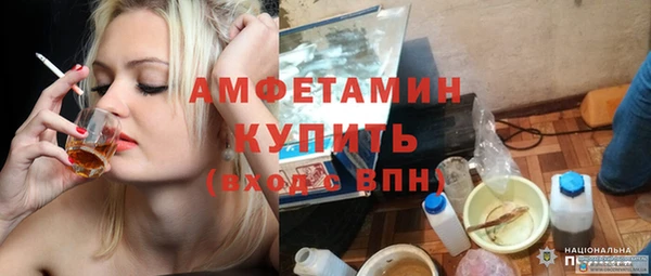 а пвп мука Дмитровск