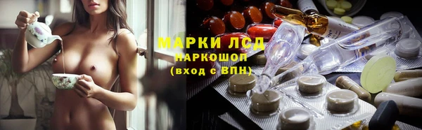а пвп мука Дмитровск