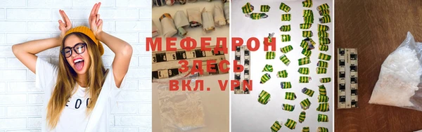 а пвп мука Дмитровск