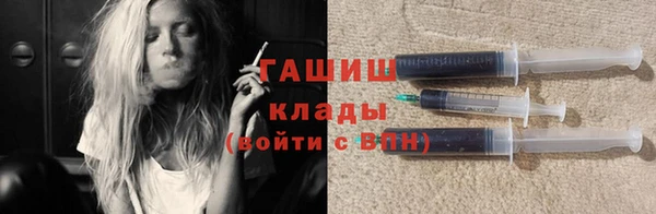 кокаин VHQ Дмитриев
