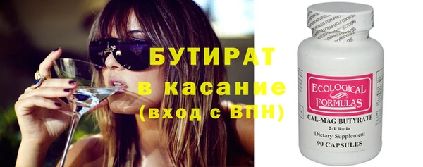 кокаин VHQ Дмитриев
