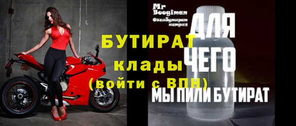 кокаин VHQ Дмитриев