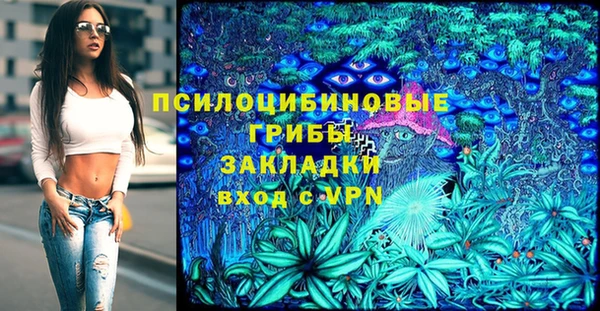 кокаин перу Дмитров