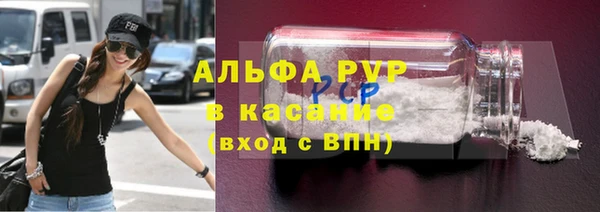 кокаин перу Дмитров