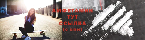 jwh Заволжск
