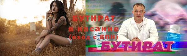 кокаин VHQ Дмитриев