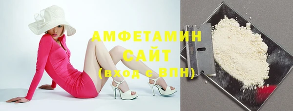 кокаин перу Дмитров