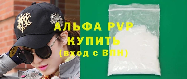 прущий лед Пестово