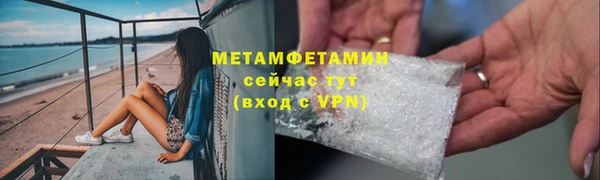 а пвп мука Дмитровск