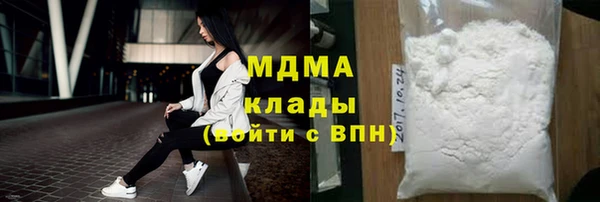 кокаин VHQ Дмитриев