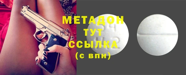 а пвп мука Дмитровск