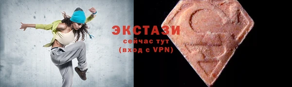 мефедрон Елизово