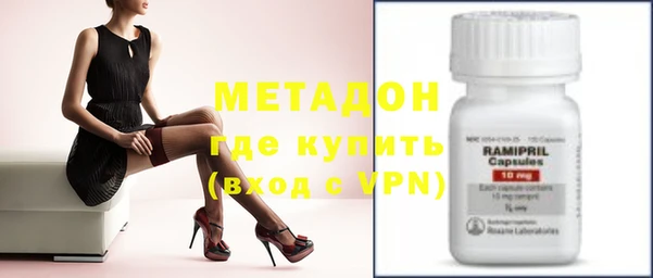 а пвп мука Дмитровск