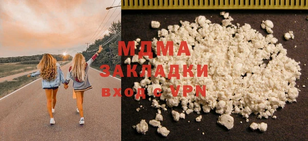кокаин VHQ Дмитриев