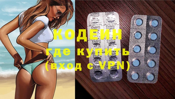 кокаин VHQ Дмитриев