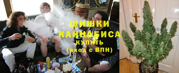 jwh Заволжск