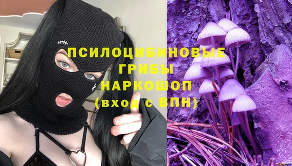 кокаин перу Дмитров