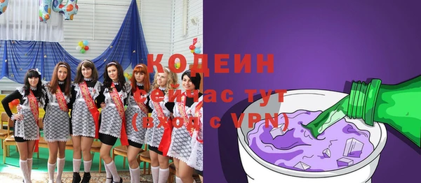 кокаин VHQ Дмитриев