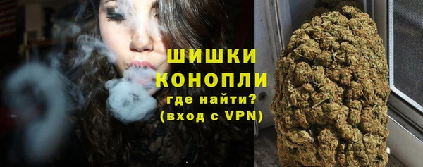 а пвп мука Дмитровск