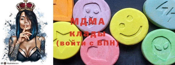 а пвп мука Дмитровск