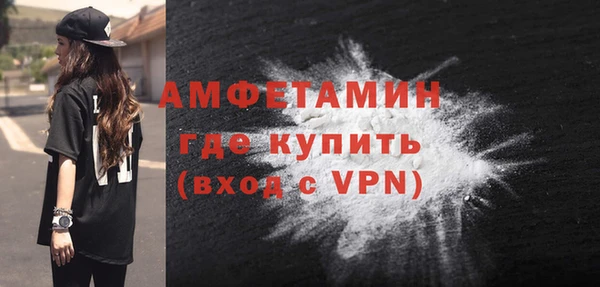 кокаин VHQ Дмитриев