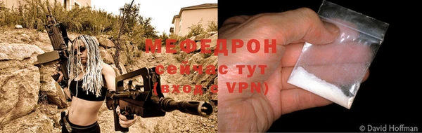 кокаин VHQ Дмитриев
