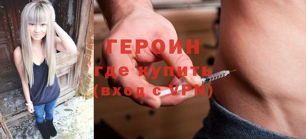 а пвп мука Дмитровск