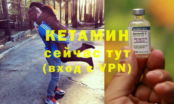 а пвп мука Дмитровск
