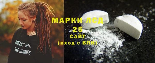 мефедрон Елизово